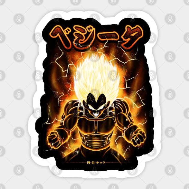 Prince Saiyan 2 Sticker by Aho Kid